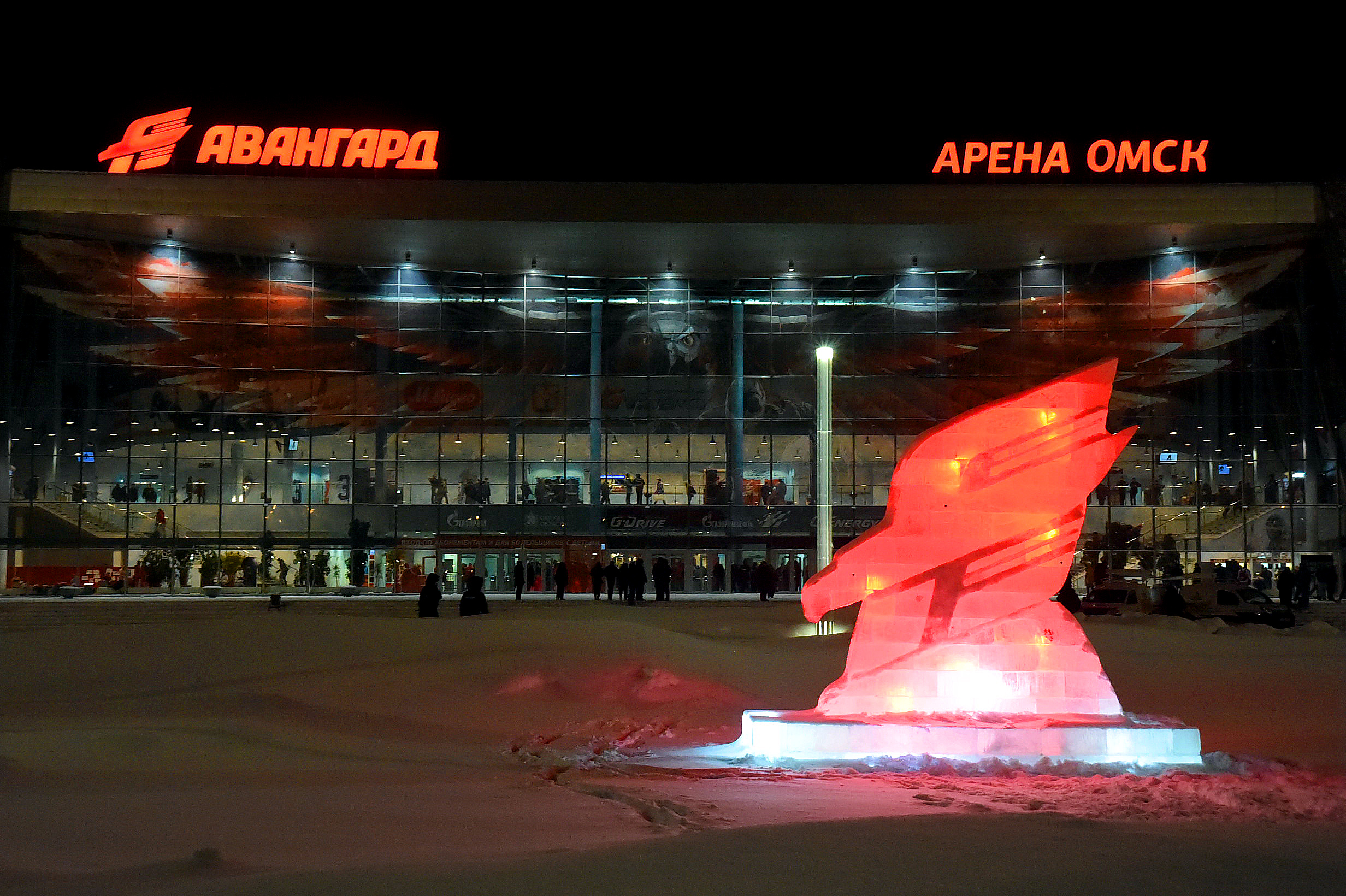 Арена Омск зимой