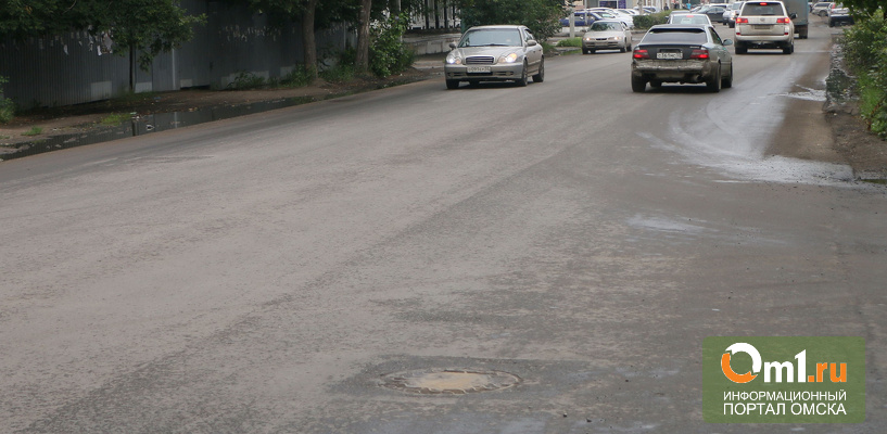 При ремонте дорог в Омске подрядчиков заставляют делать работы, не указанные в договоре