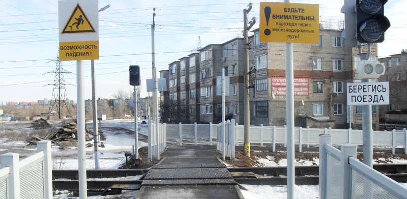 Под Омском построят пешеходный переход через ж/д пути