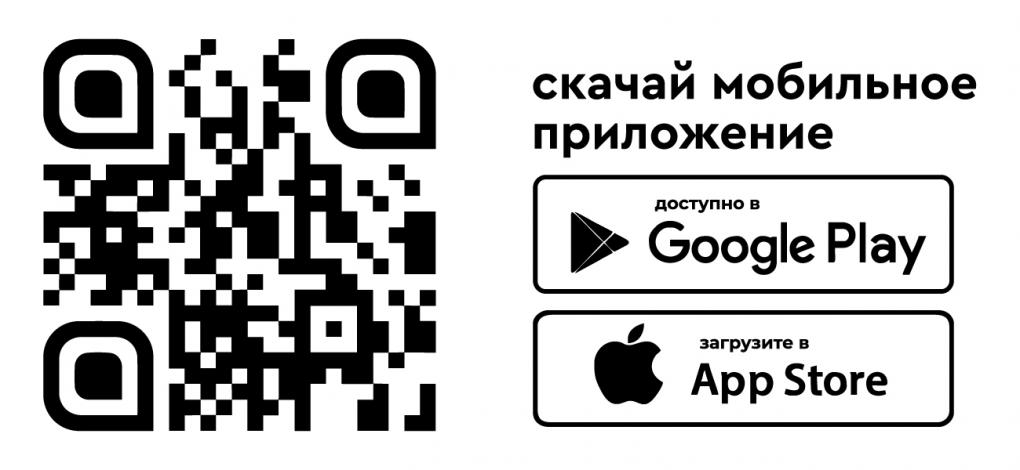 В Омске открылся новый сервис доставки из ресторанов «Шефы города»