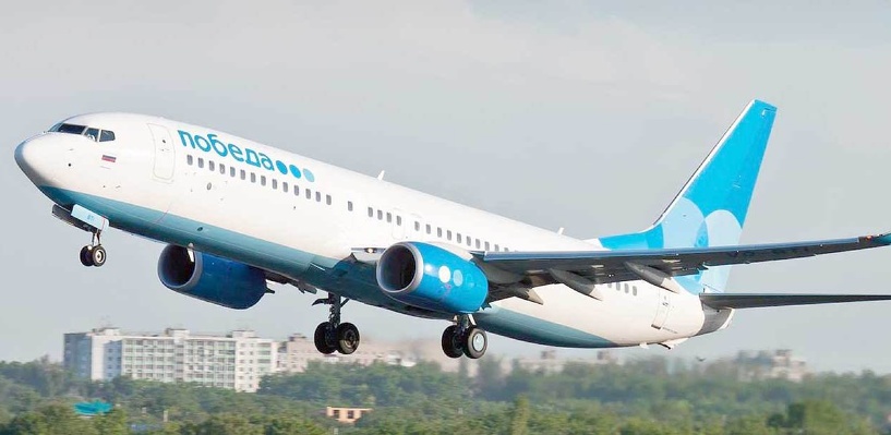 Авиакомпания «Победа» совершила экстренную посадку в Сочи ради спасения ребенка