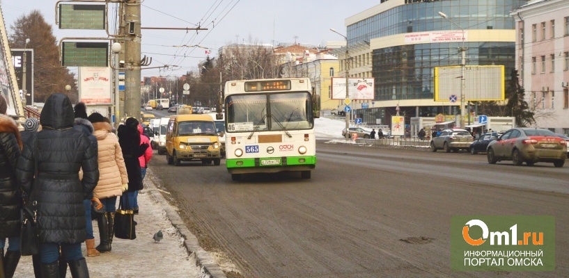 Власти не передумали с апреля повысить стоимость проезда в Омске