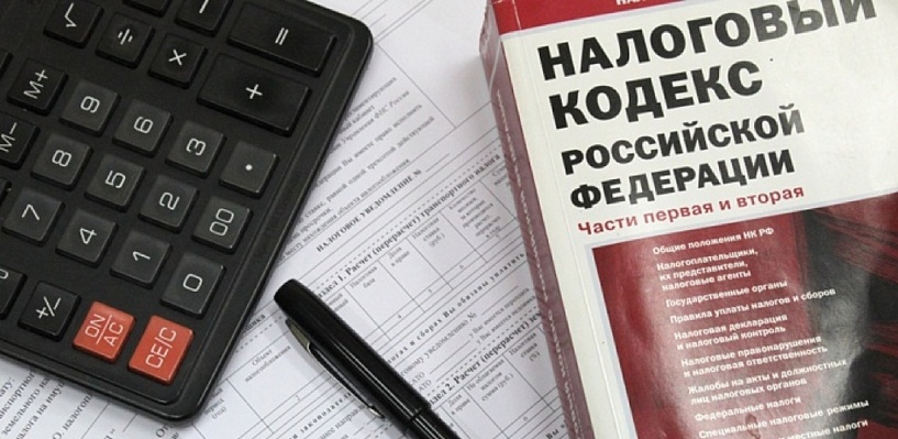 Омичи пополнили федеральный бюджет на 79 млрд рублей