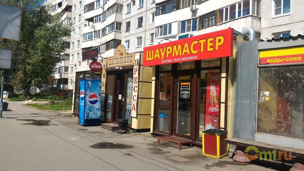 Конкурс на аренду Конкурс на аренду