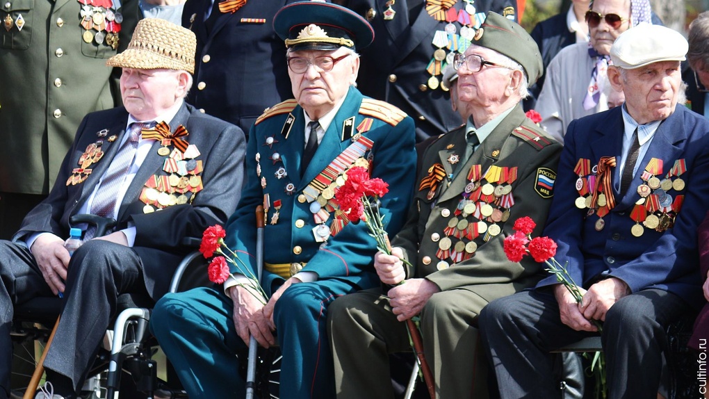 Инвалиды Войн Фото