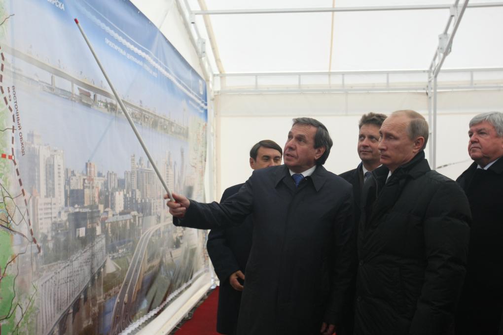 10 лет назад президент Владимир Путин открыл Бугринский мост в Новосибирске