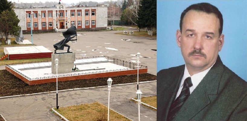Прокуратура района статус Прокуратура района статус