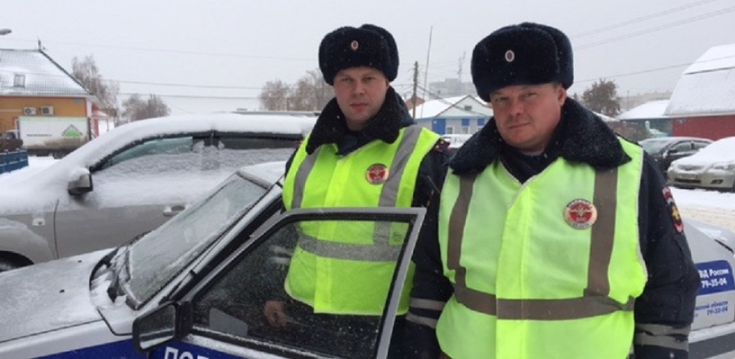 Новосибирские стоматологические поликлиники