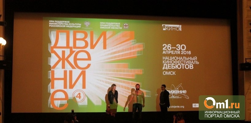 Надежда Михалкова презентовала в Омске свой первый фильм