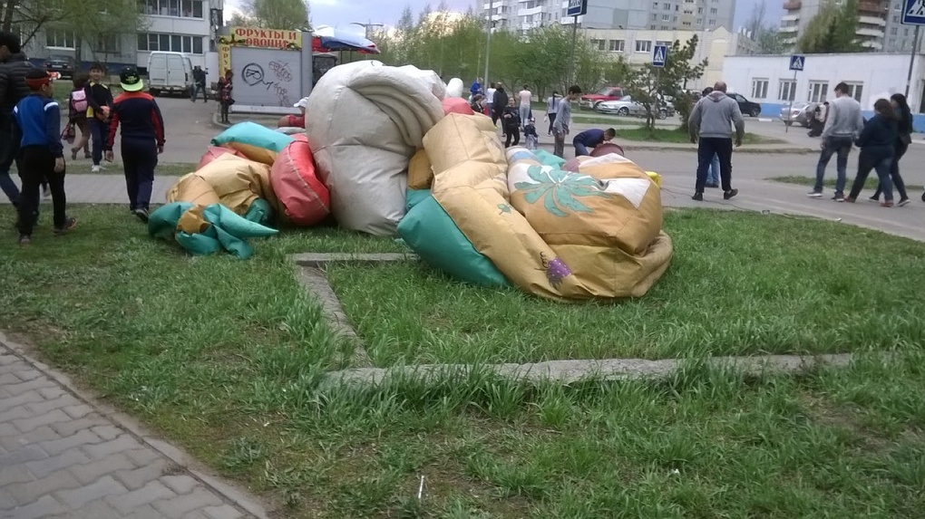 Праздники в омске на завтра Праздники в омске на завтра