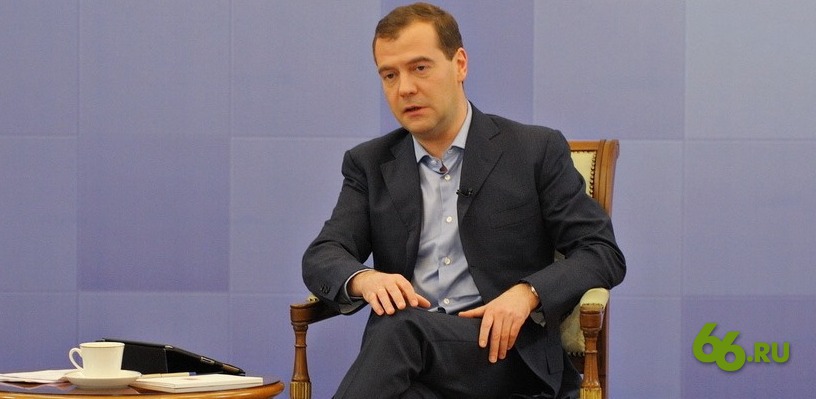 «Держимся». Дмитрий Медведев — о бюджете, допинг-скандале, «Роснефти» и главных итогах 2016 года
