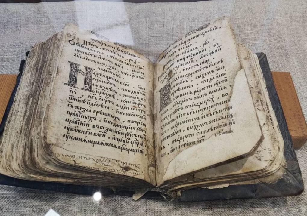 Псалтирь первопечатника Фёдорова 1570 года нашли в Новосибирске