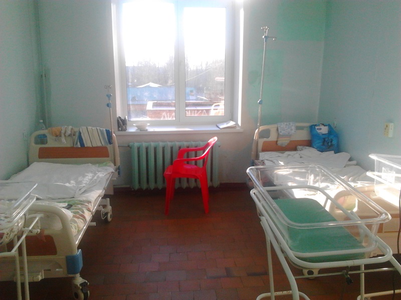 Роддом при киб 2 отзывы Роддом при киб 2 отзывы