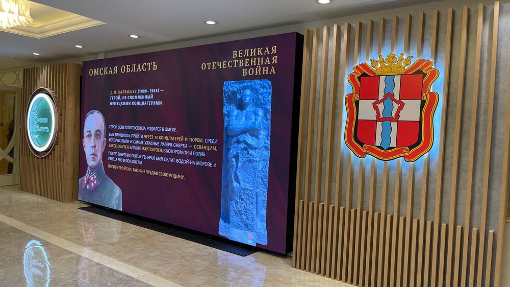 В Омской области появятся новые инфраструктурные и социальные объекты