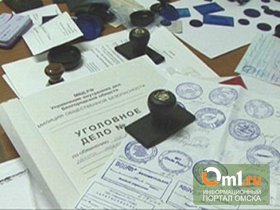 Ответственность за предоставление в суд фальсифицированных документов Как выселить прописанного человека из квартиры