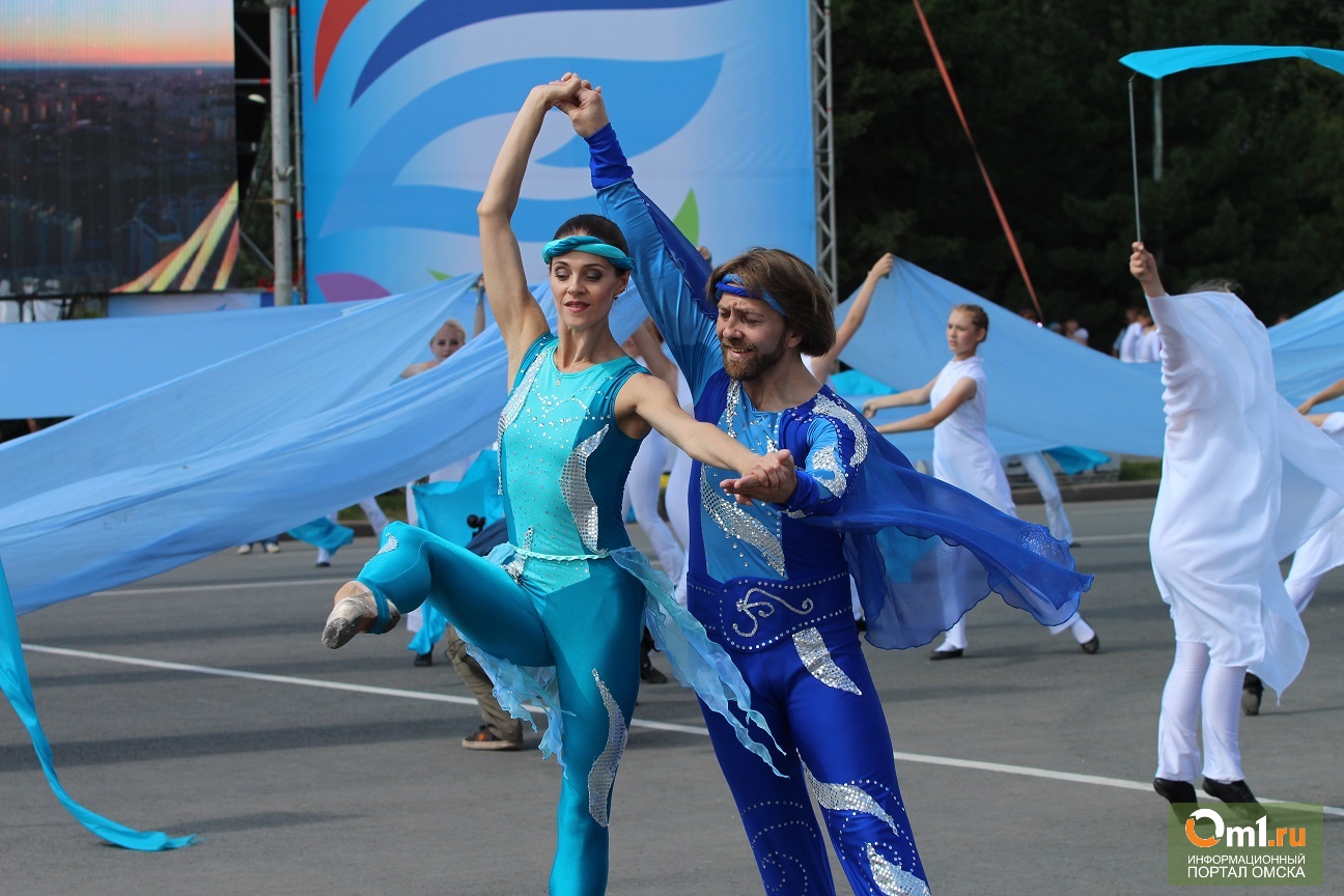 Мир праздника омск официальный Мир праздника омск официальный