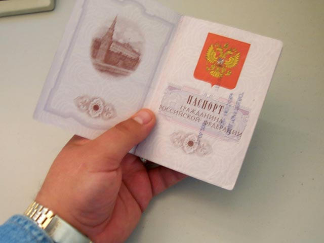 Одежда с российским паспортом Одежда с российским паспортом