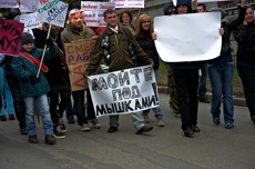 Курс евро в омске