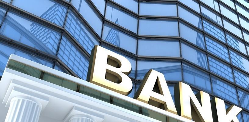 Омским банкам запретят международные операции