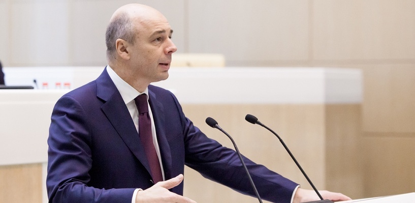 Почти ничего не останется: в следующем году Резервный фонд похудеет на 2,1 трлн рублей