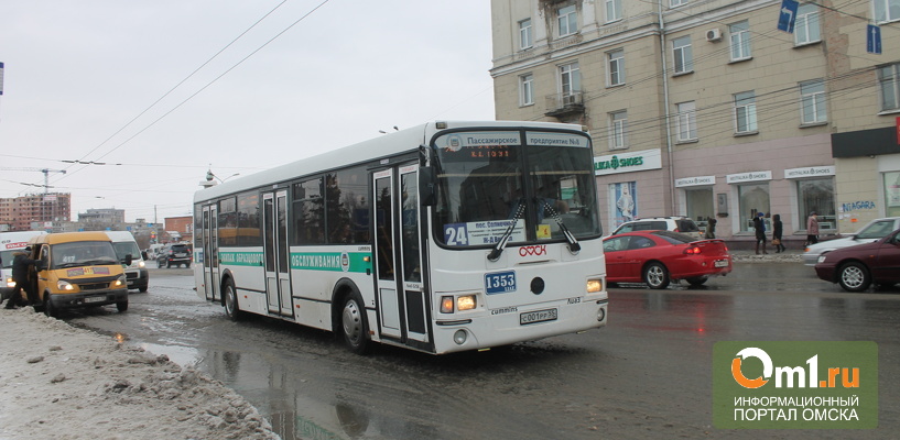 Омским транспортникам утвердили новый тариф — 27 рублей