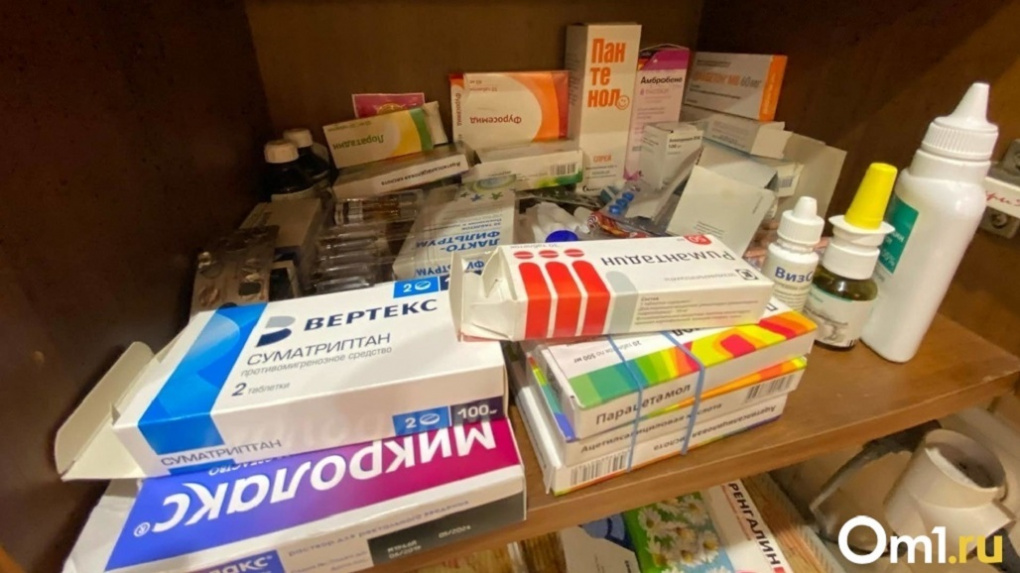 Аптека Ру Откуда Доставка Лекарств