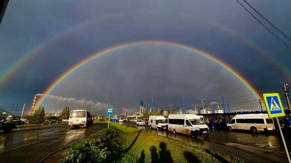 Старый Оскол Радуга Радуга