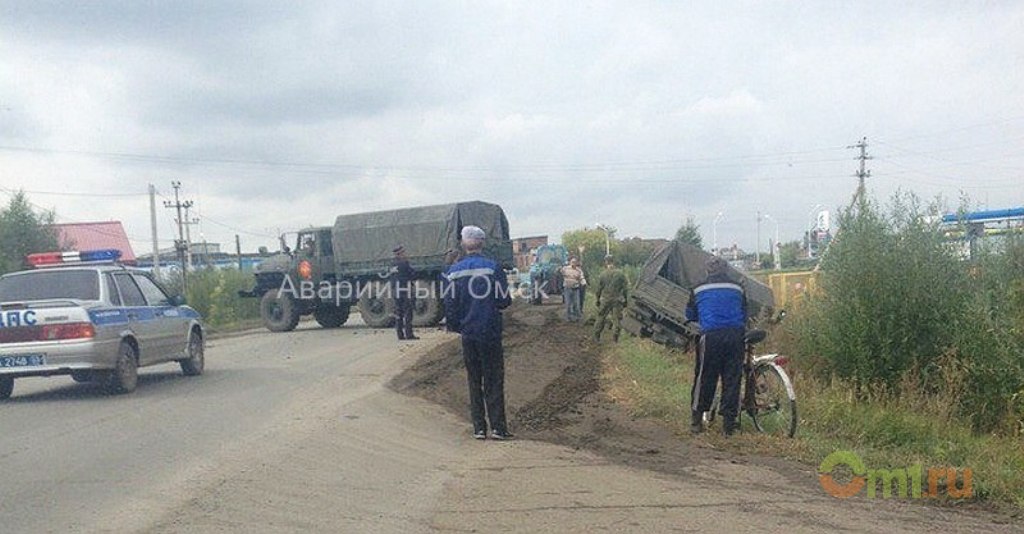 проститутки в таврическом омской области проститутки в таврическом омской области