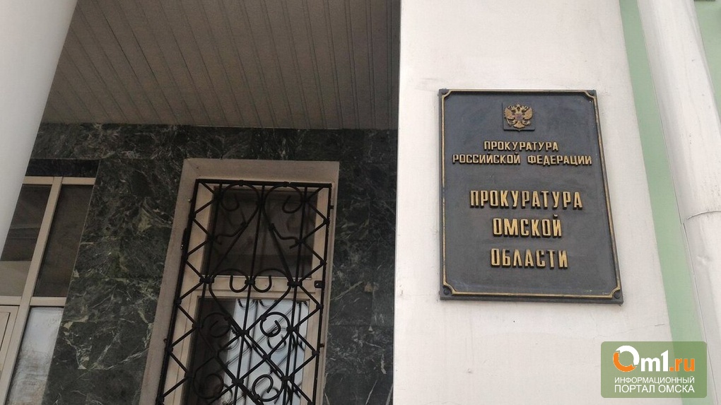 Омич, два раза попавшийся нетрезвым за рулем, стал фигурантом уголовного дела Омич, два раза попавшийся нетрезвым за рулем, стал фигурантом уголовного дела
