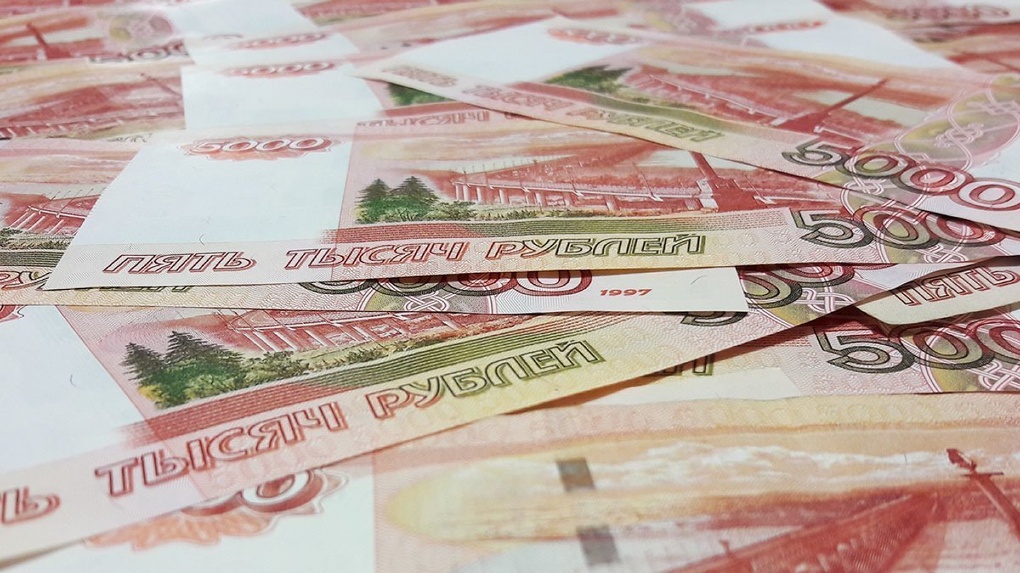 Доверчивый омич перечислил мошенникам 1,8 млн руб. Доверчивый омич перечислил мошенникам 1,8 млн руб.