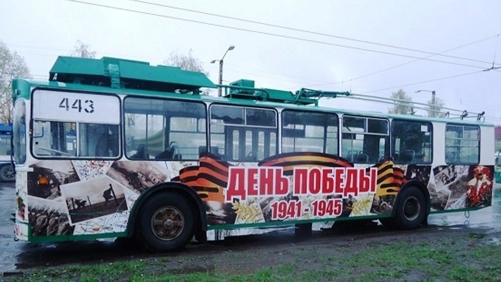 В Омске молодому поколению напомнят о войне граффити на трамвае