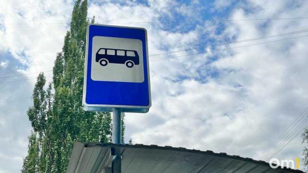 В Омске хотят передать под рекламу почти все автобусные остановки