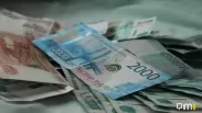 Омичку будут судить за незаконный перевод 188 миллионов рублей за рубеж
