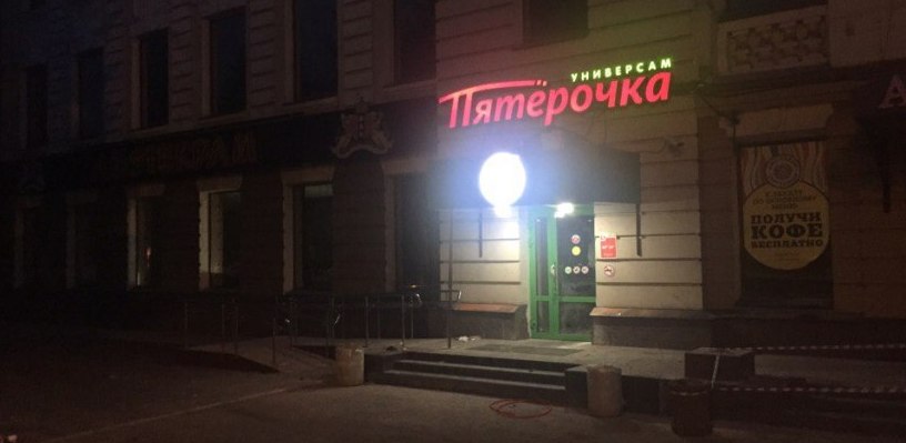 Инфинити клуб омск