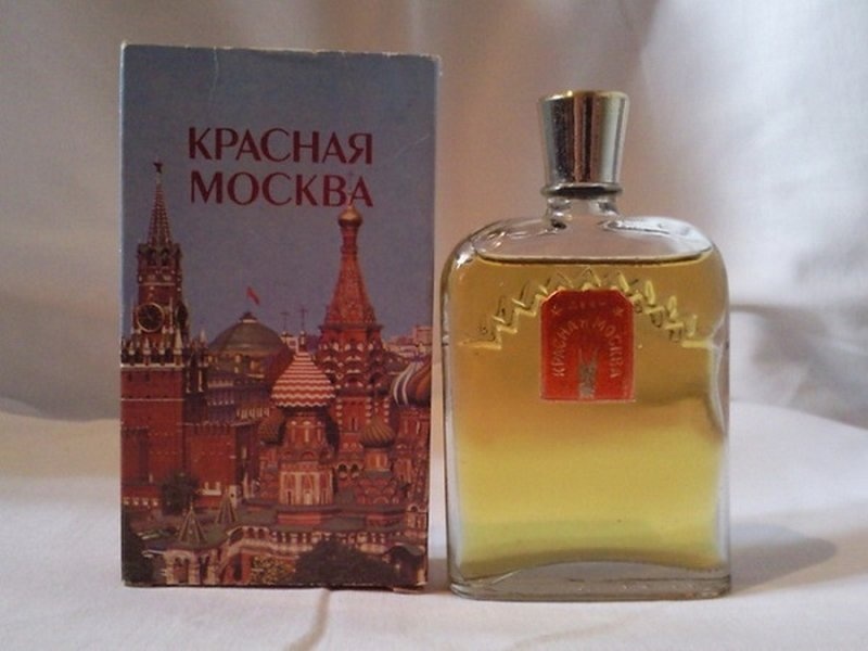 Это мои духи этот подарил Это мои духи этот подарил