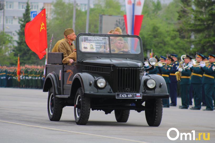 Изображение фоторепортажа