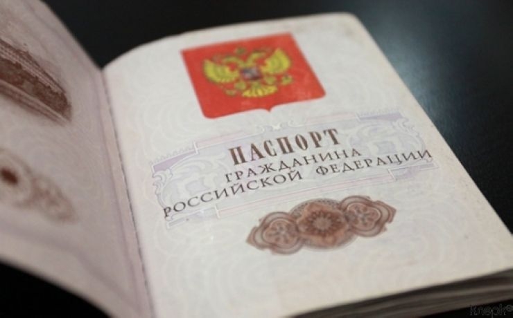 Восстановление российского паспорта