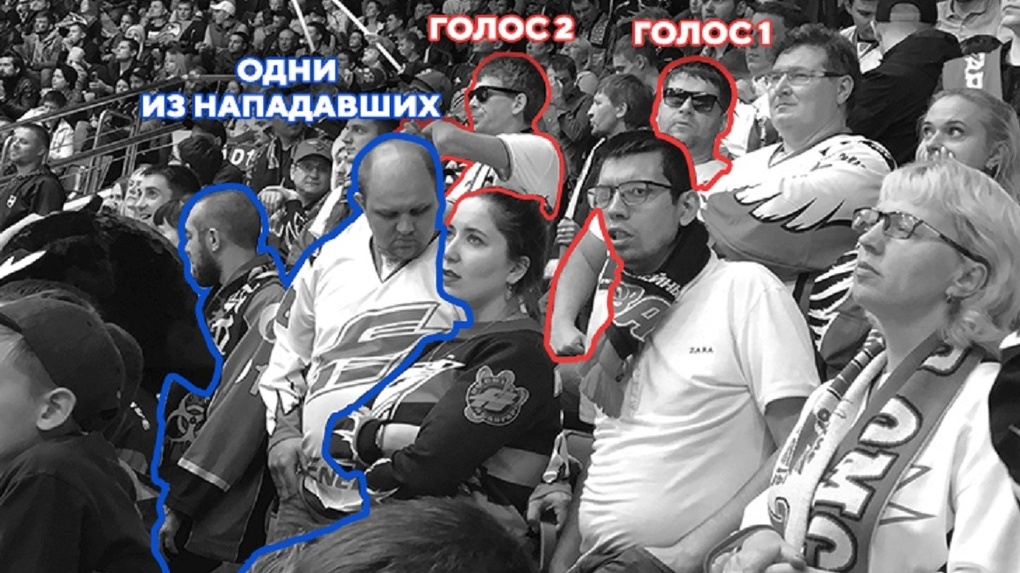 Омские фанаты «Авангарда» напали на журналиста и угодили в полицию