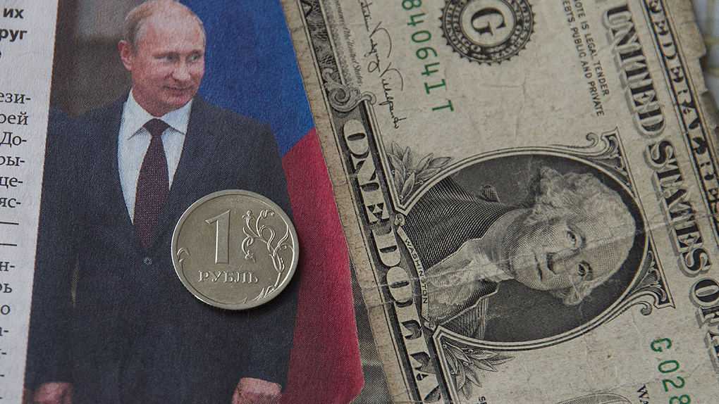 Рубль может рухнуть из-за новогодних каникул Банка России Рубль может рухнуть из-за новогодних каникул Банка России