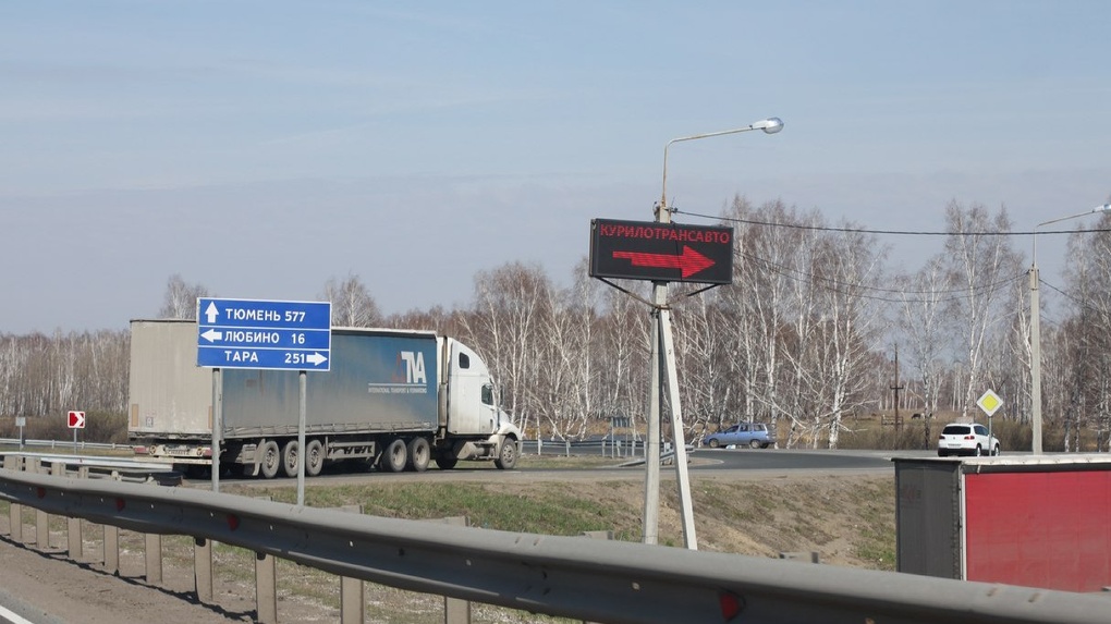 Омск тюмень. Тюмень Омск. Дорога Омск Тюмень. Автодорога Тюмень Омск. Автотрасса Тюмень Омск.