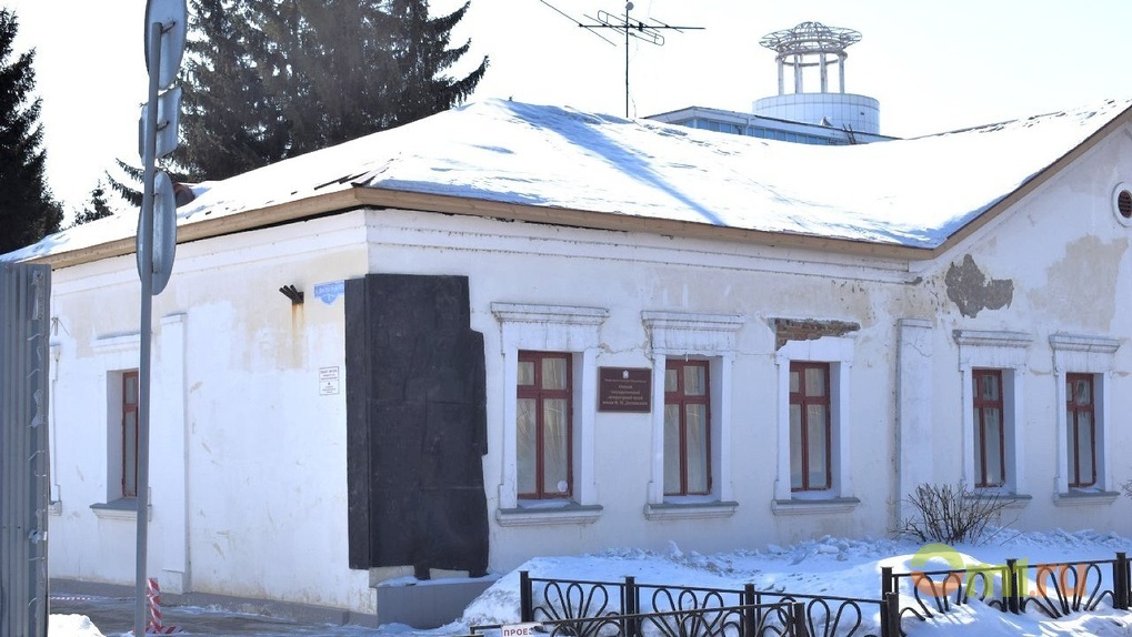 Музей достоевского омск