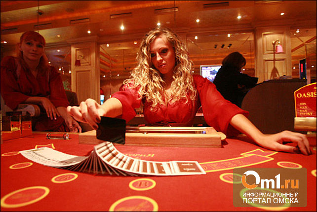 Играть в казино ян