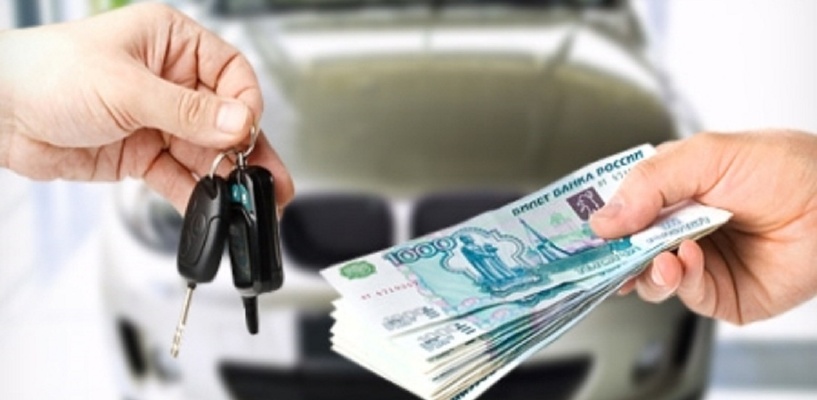 Займ быстро челябинск под птс Займ быстро челябинск под птс