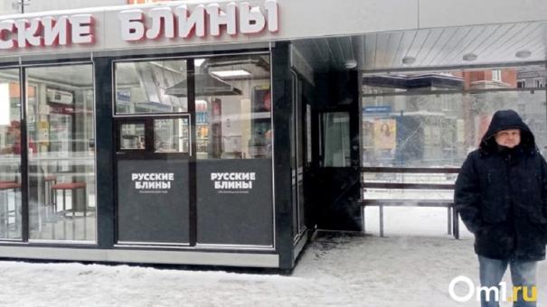 Более трёх миллионов рублей потратят на новые остановки в Новосибирске