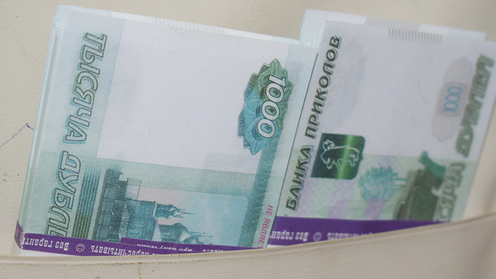 Омские налогоплательщики за год снизили налоги на 6,1 млрд рублей
