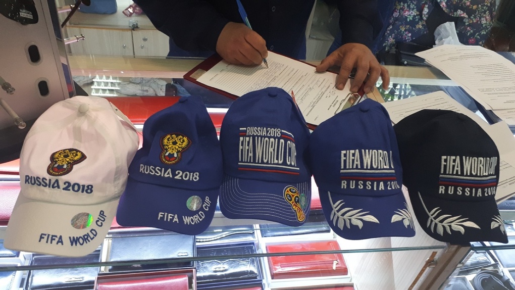 Омский предприниматель заплатит за нарушение копирайта FIFA