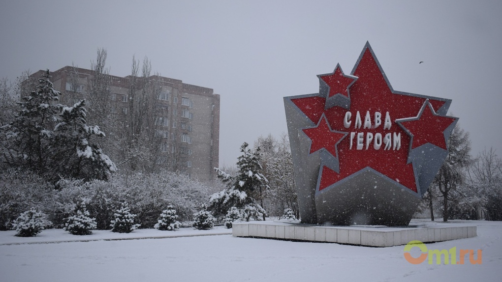 Фото бульвар победы омск