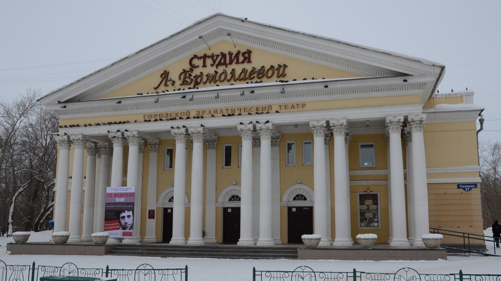 Омский театр «Студия» Ермолаевой на день оставят без воды