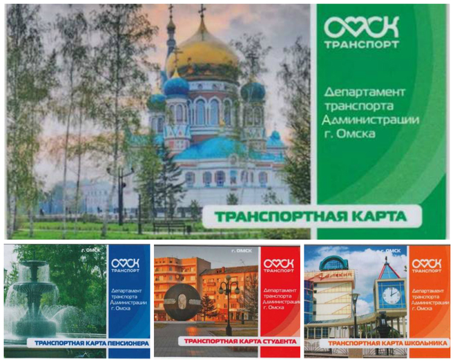 Принять на работу пенсионера руководителем