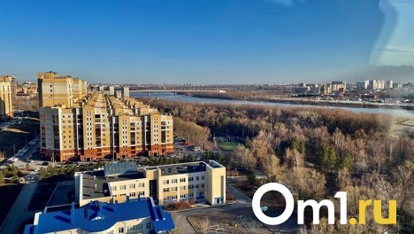Омичи готовы переехать в небольшой город ради высокого дохода